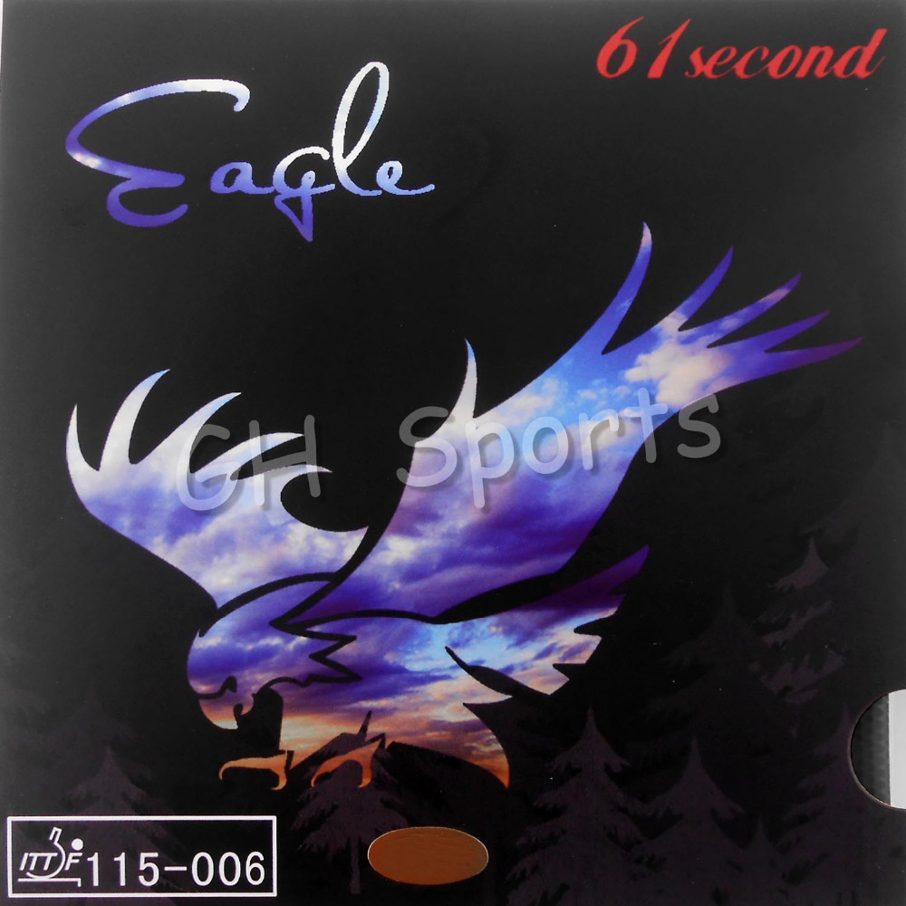 61second Eagle Pips in gomma d - Desk Setup Tips recensione e prezzo