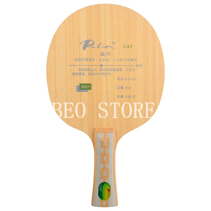 Pala da ping pong originale Pa - Desk Setup Tips recensione e prezzo