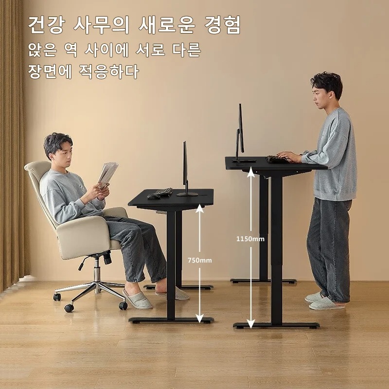 Scrivania Regolabile in Altezz - Desk Setup Home Office recensione e prezzo