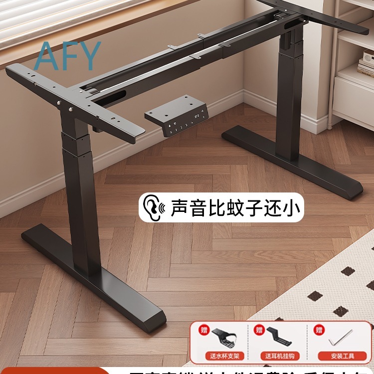 Supporto per Gambe di Tavolo E - Desk Setup Height recensione e prezzo
