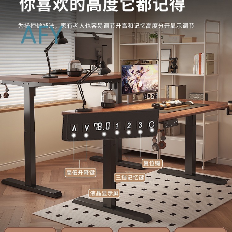 Supporto per Gambe di Tavolo E - Desk Setup Height recensione e prezzo